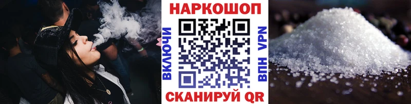 Купить Буй Галлюциногенные грибы Меф Каннабис