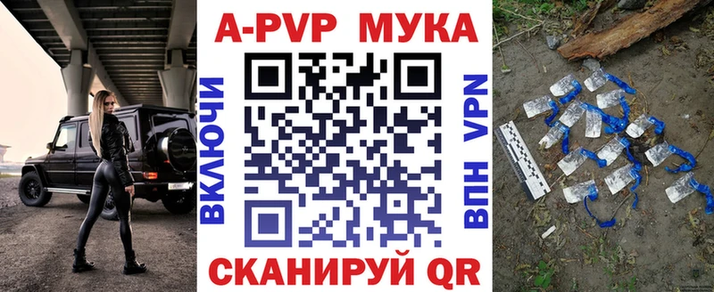 ГАШ Буй