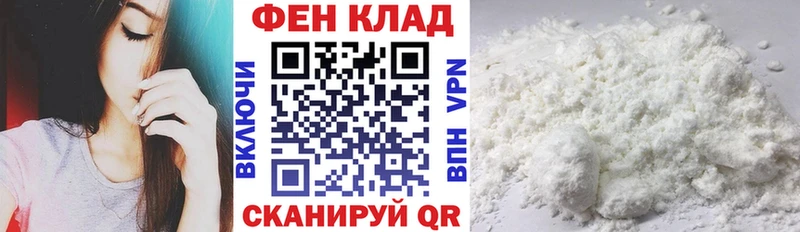Амфетамин 98% закладки гидра вход Буй
