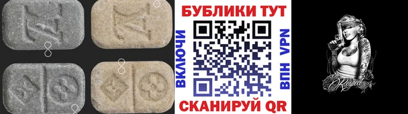 дарнет шоп  МЕГА ссылки  дарк нет Telegram  Буй  Экстази Philipp Plein 