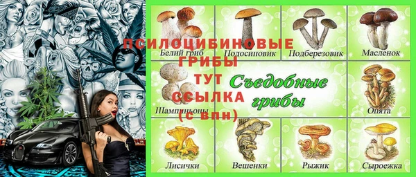 кокаин колумбия Аркадак