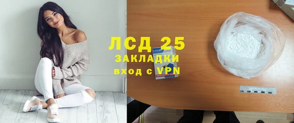 кокаин колумбия Аркадак