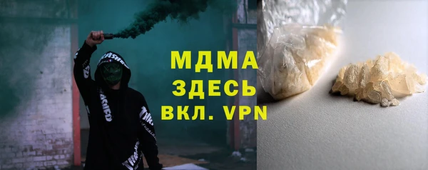 кокаин колумбия Аркадак