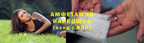 кокаин колумбия Аркадак