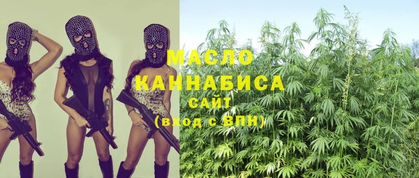 кокаин колумбия Аркадак