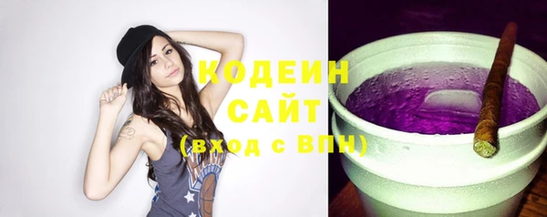 кокаин колумбия Аркадак