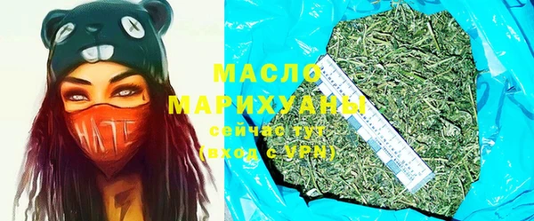 MDMA Premium VHQ Семикаракорск
