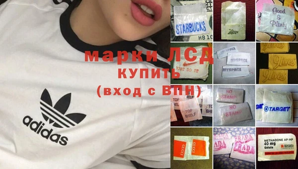 кокаин колумбия Аркадак