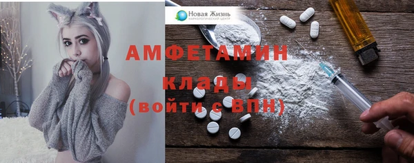 кокаин колумбия Аркадак