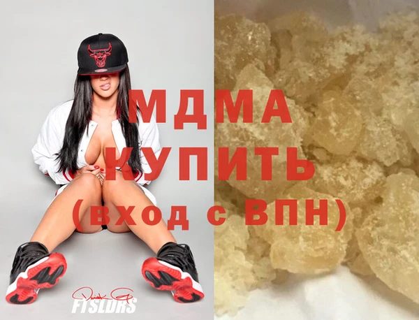 кокаин колумбия Аркадак