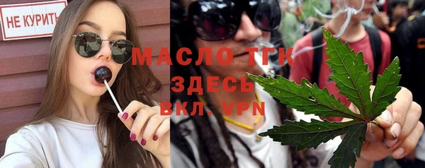 кокаин колумбия Аркадак