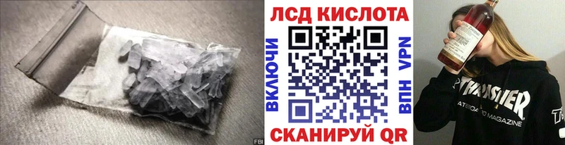 наркота  omg зеркало  LSD-25 экстази ecstasy  Буй 