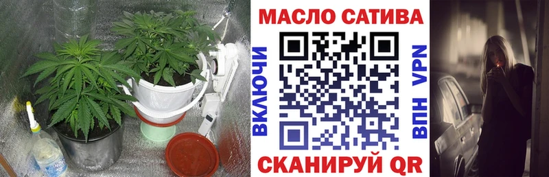 Дистиллят ТГК концентрат  Буй 