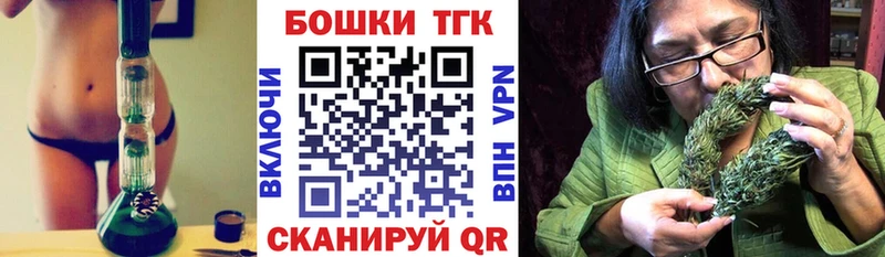 Каннабис индика Буй